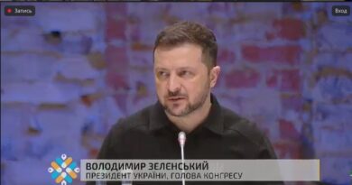 ВІДБУВСЯ КОНГРЕС МІСЦЕВИХ ТА РЕГІОНАЛЬНИХ ВЛАД ПРИ ПРЕЗИДЕНТОВІ УКРАЇНИ