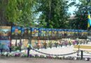 У Великобуялицькій громаді відкрито Алеї Героїв