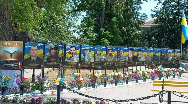 У Великобуялицькій громаді відкрито Алеї Героїв