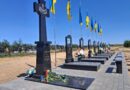 Мітинг до Дня Конституції України відбувся в місті Березівка