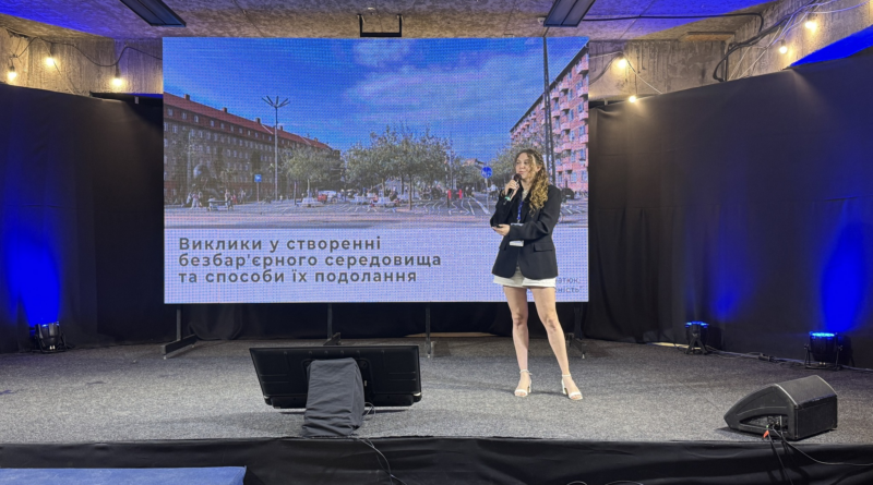 Розповідати про складності розбудови безбар’єрного міського простору важливо. Але ще важливіше – пропонувати конкретні дії, що допомагають переосмислити самі підходи до планування міст.