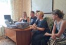 Представники Березівської РВА взяли участь в онлайн-нараді щодо застосування Методики верифікації даних у рамках програми «єВідновлення»
