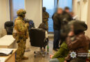 В Одесі поліція викрила транснаціональну шахрайську мережу з фіктивними інвестиціями