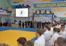Фестиваль дитячо-юнацького дзюдо у Хмельницькому Фестиваль дитячо-юнацького дзюдо у Хмельницькому