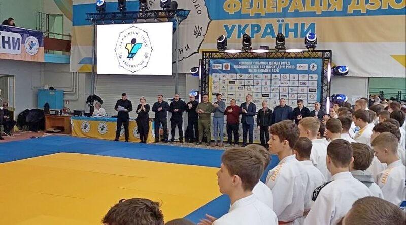 Фестиваль дитячо-юнацького дзюдо у Хмельницькому Фестиваль дитячо-юнацького дзюдо у Хмельницькому