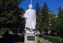 У Березівці відзначили День Конституції України
