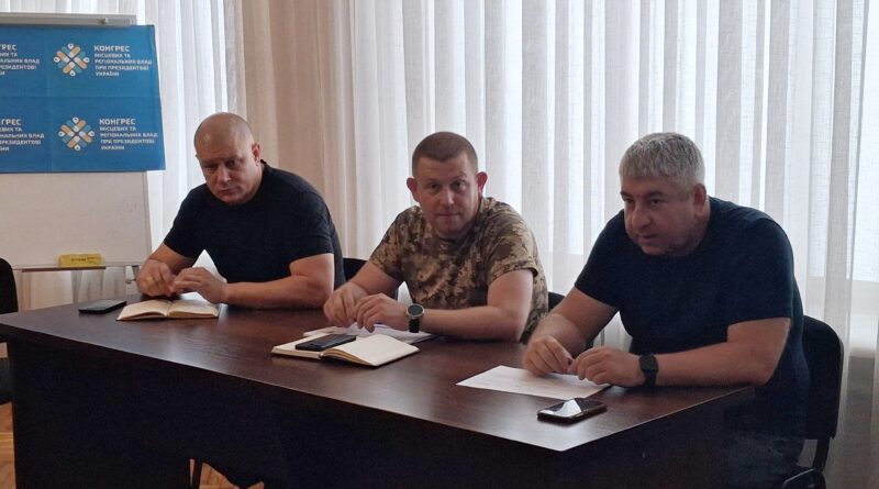 Відбулася розширена координаційна нарада з головами територіальних громад та керівниками установ району Відбулася розширена координаційна нарада з головами територіальних громад та керівниками установ району