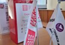 Психологічна підтримка для працівників Березівської РД(В)А