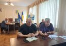 Відбулася розширена онлайн-нарада з головами територіальних громад та керівниками установ району