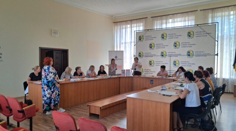 У Березівській РД(В)А провели сесію психосоціальної підтримки для членів сімей загиблих Захисників України У Березівській РД(В)А провели сесію психосоціальної підтримки для членів сімей загиблих Захисників України