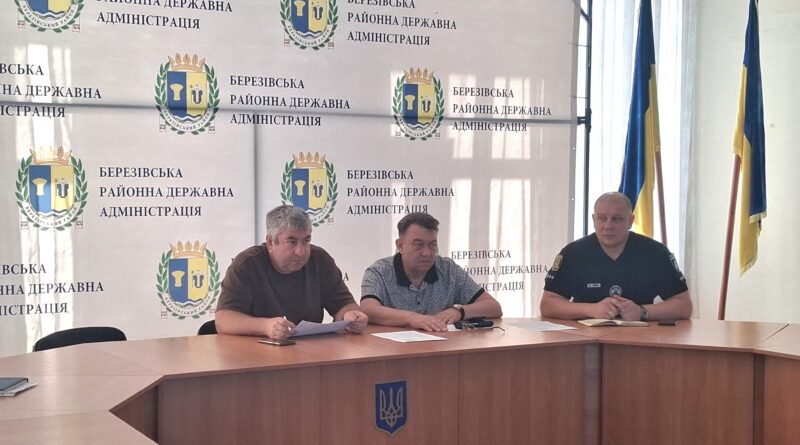 Відбулася розширена координаційна нарада з головами територіальних громад та керівниками установ району