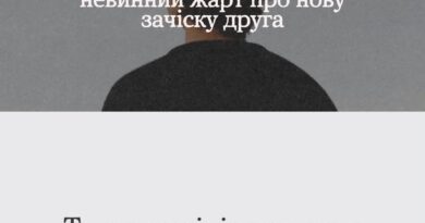У кожного з нас є свої «залаштунки» — життєвий досвід, втома, сумніви та перемоги, про які ніхто не здогадується. У кожного з нас є свої «залаштунки» — життєвий досвід, втома, сумніви та перемоги, про які ніхто не здогадується.